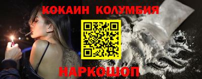 эйфоретик Кумертау