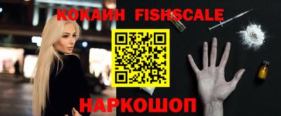 эйфоретик Кумертау