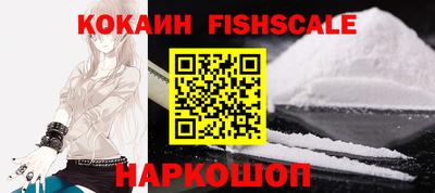 а пвп мука Кунгур