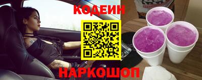 эйфоретик Кумертау