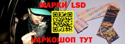эйфоретик Кумертау