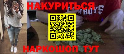 а пвп мука Кунгур