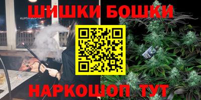 эйфоретик Лесосибирск