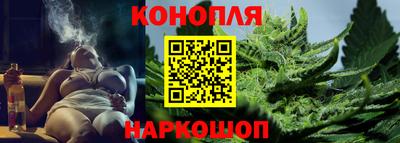 эйфоретик Кумертау