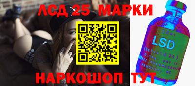 эйфоретик Кумертау