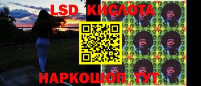 эйфоретик Кумертау