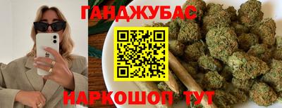 а пвп мука Кунгур