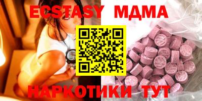 а пвп мука Кунгур