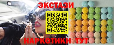 а пвп мука Кунгур