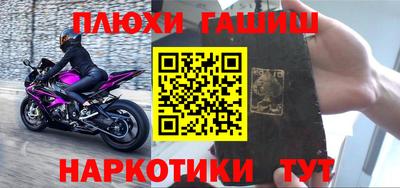 эйфоретик Кумертау