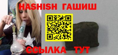 эйфоретик Кумертау