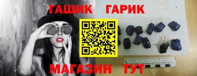 эйфоретик Кумертау