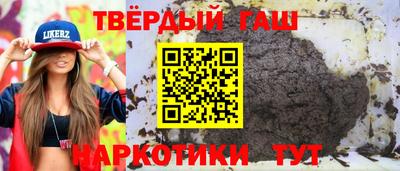 эйфоретик Кумертау