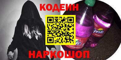 а пвп мука Кунгур
