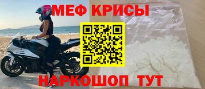 эйфоретик Кумертау