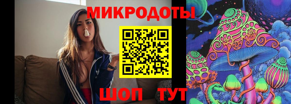 магазин продажи наркотиков  Псилоцибиновые грибы мицелий  Вход с VPN  Ухта  Галлюциногенные грибы ЛСД 